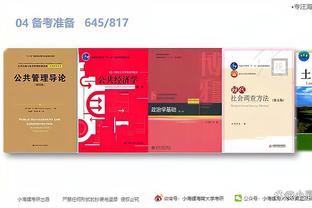 江南娱乐app官网入口下载截图4